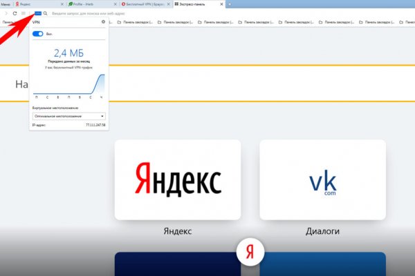 Kraken зеркало krakens13 at