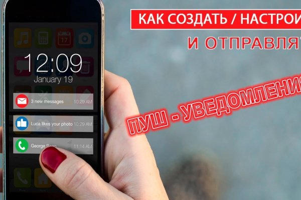 Кракен kr2web in