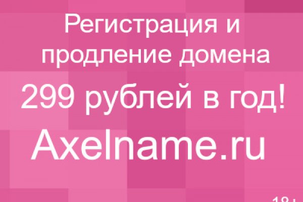 Купить героин в москве