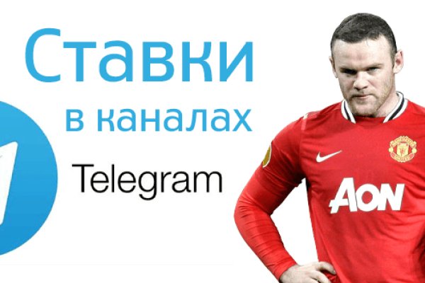Кракен маркетплейс kr2web in площадка