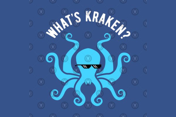 Kraken market3