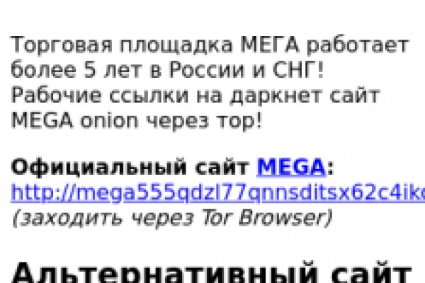 Список луковых tor сайтов