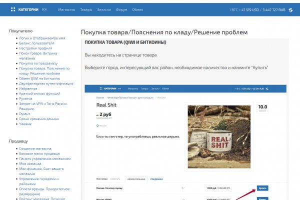 Кракен актуальная ссылка на сегодня