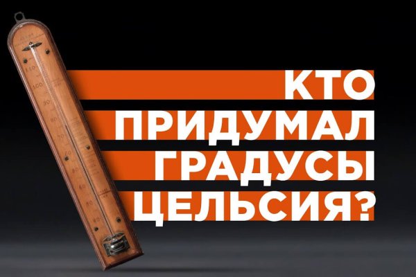 Маркет плейс кракен маркетплейс