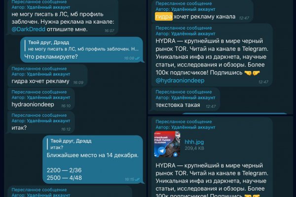 Кракен ссылка официальная на тор