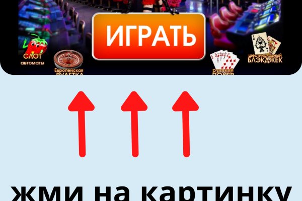 Kraken ссылка тг