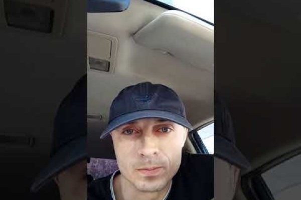 Кракен даркнет тор