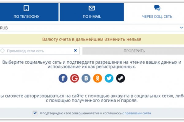 Магазины наркотиков