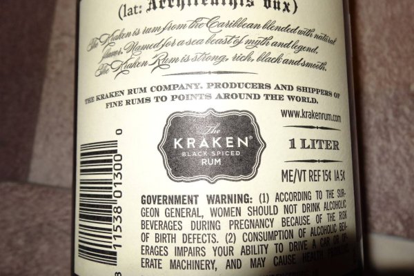 Сайт kraken darknet