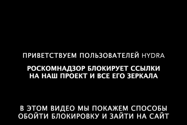 Как зайти в кракен через айфон