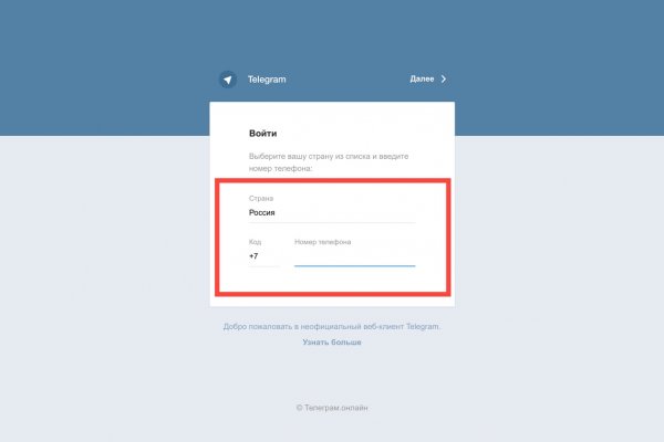 Kra34at