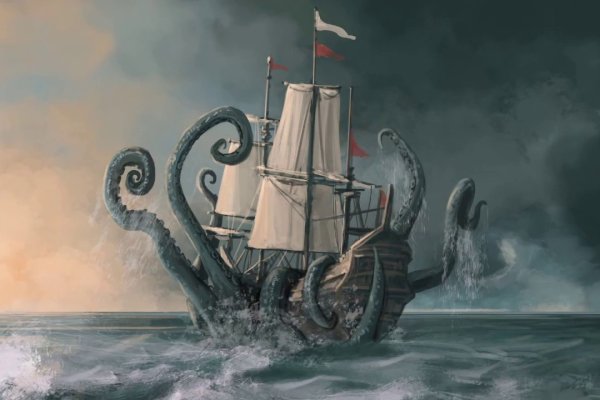 Kraken 12at зеркало