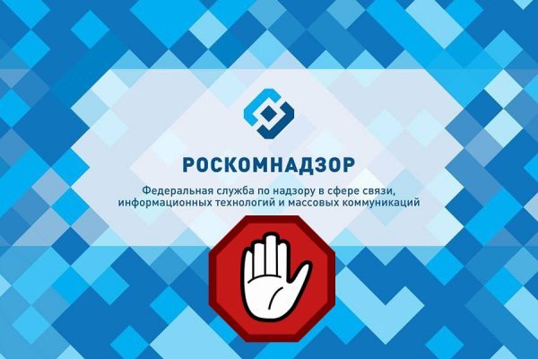 Кракен даркнет поддержка