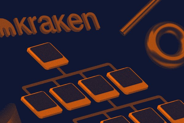 Http kraken 2kr