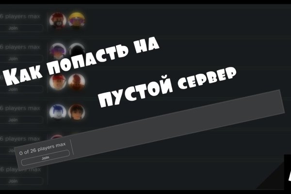 Кракен даркнет площадка