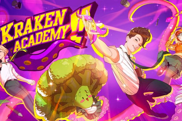 Kraken ссылка krakentor site