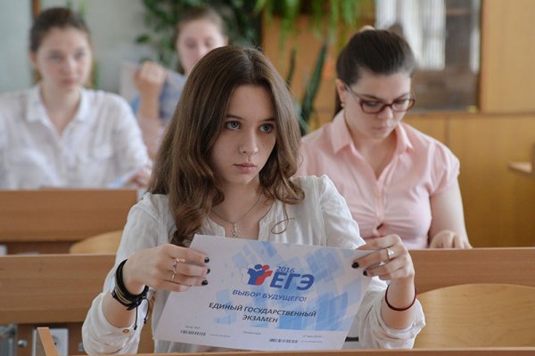 Блэкспрут зеркало кракен