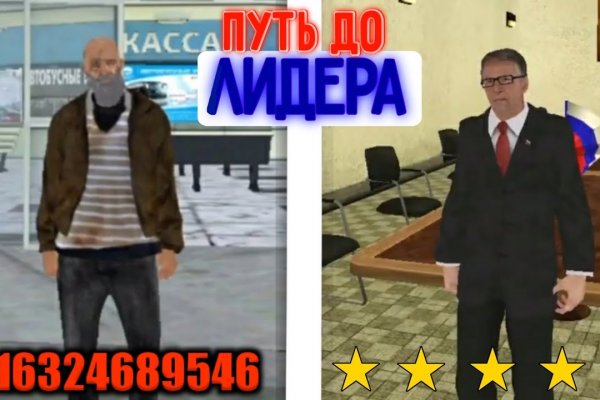 Как войти в кракен