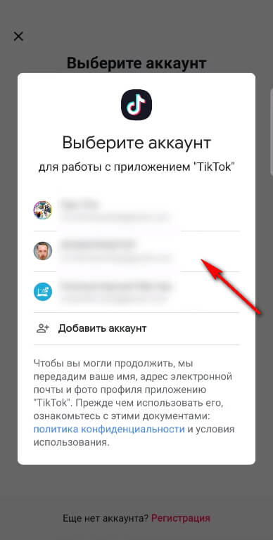 Кракен вход kr2web in