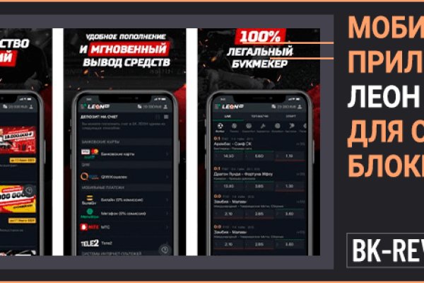 Кракен маркет зеркало