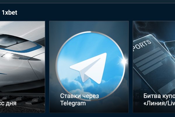 Кракен вход kr2web in