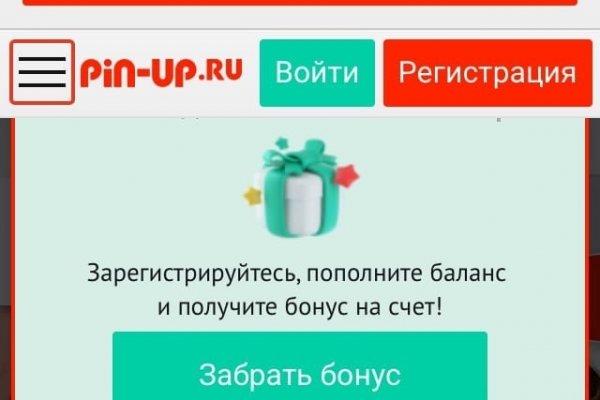 Кракен короткая ссылка