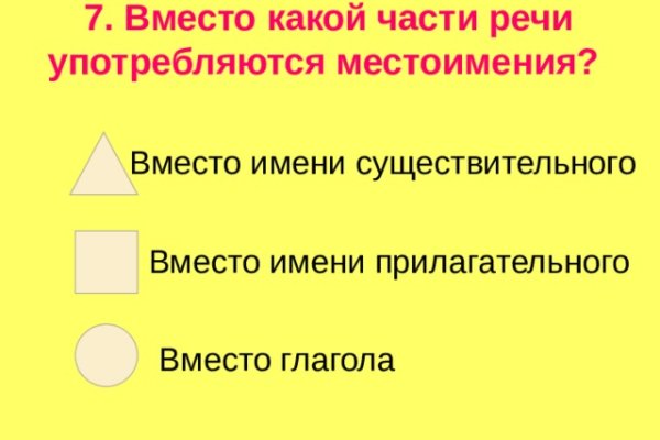Kraken зеркало krakens13 at