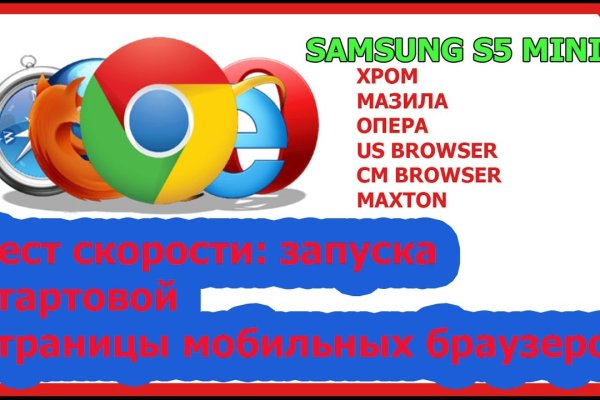 Замена гидры