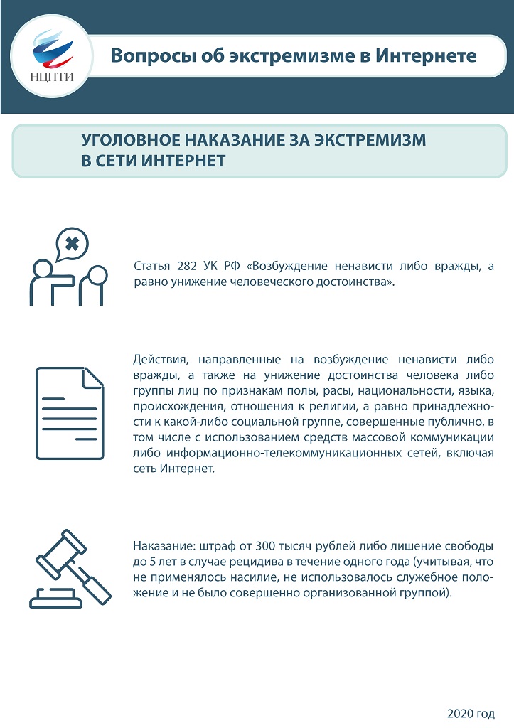 Кракен даркнет аккаунт